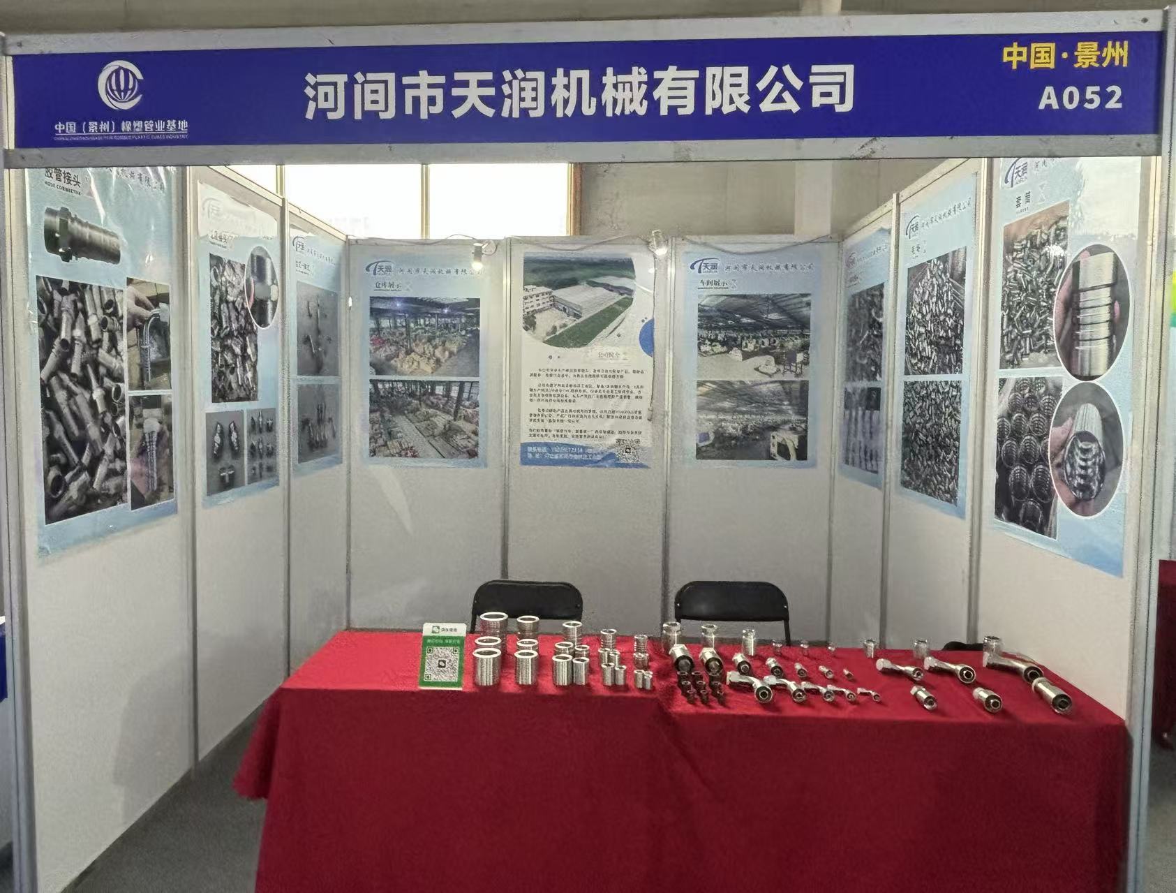 Custom Transition Adapters: Bridging the Gap in Complex Hydraulic Systems